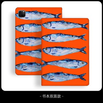 日式繪畫小魚簡約藝術小眾潮流藝術適用于蘋果iPadPro2022/11/12.9/air5防摔三折氣囊保護殼書本款matepad11