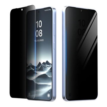 Araree 三星 Galaxy S24/S25 防窺強化玻璃螢幕保護貼(2片裝)