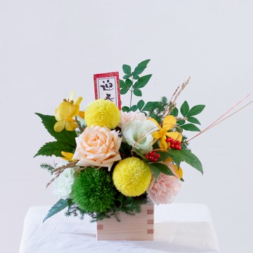 旺財貴人來【玉屋 TAMAYA】招財黃小桌花 過年 春節花禮 馬上好運 居家擺設 盆栽 健康 財富 開運 新年新氣象 煥然一新