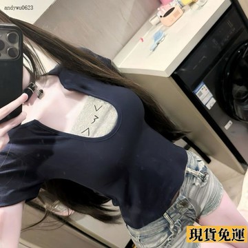 🌟全場免運🌟 日系y2k兩件文字T恤拼接  短袖  新款宅萌辣妹 夏季 修身百搭 上衣 chic