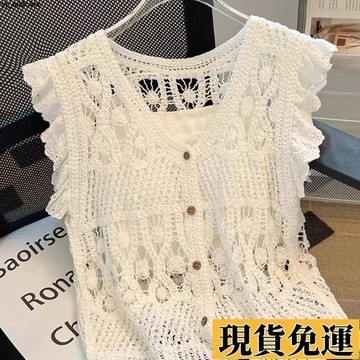 🚛限時低价🚛 法式鏤空鈎花蕾絲拚接時尚針織衫夏季新款領飛飛袖上衣2件套設計感針織背心/日係無袖背心/韓版背心/短版背