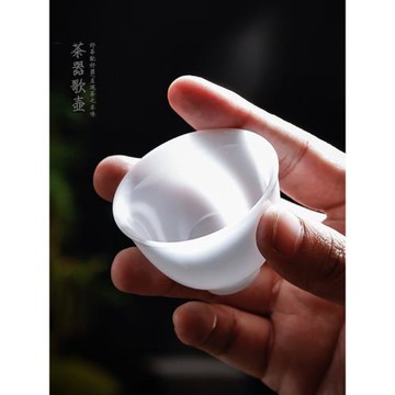 青玉白喝茶小茶杯 功夫茶杯子品茗杯 高檔精致陶瓷茶具茶杯子客人