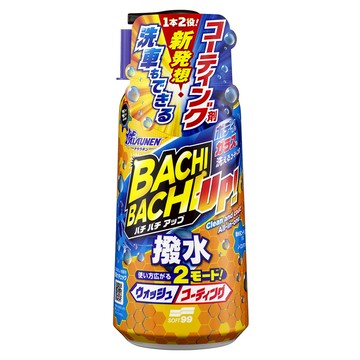 SOFT99 洗車 + 鍍膜洗車精  700ml  1瓶