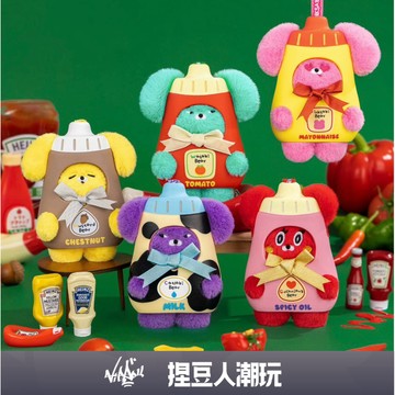 【台灣現貨】官方正品 Towant x WASABI BEAR 小熊調味罐系列 搪膠絨毛掛件盲盒 吊飾 公仔