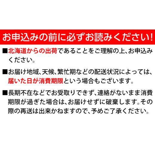 ふるさと納税 北海道 佐呂間町 ジャージー牛 A2ミルク 900ml×5本 北海道 オホーツク 佐呂間町 ドリンク 牛乳 ミルク 乳飲料 乳製品