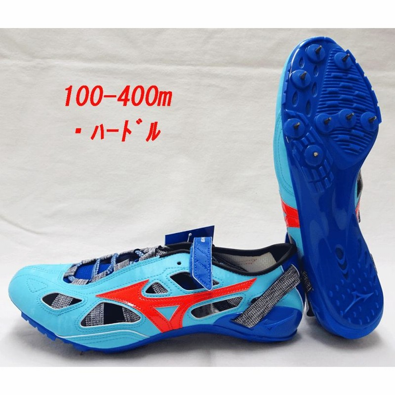 陸上スパイク ミズノ MIZUNO クロノインクス9 U1GA210030 オールウェザー専用 短距離ハードル用 | LINEブランドカタログ