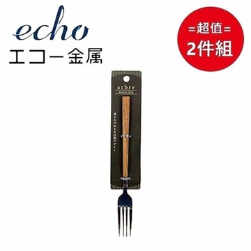 日本【EHCO】晚餐叉 超值兩件組