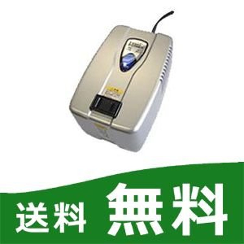 カシムラ 海外旅行用変圧器アップ/ダウントランス TI-28 通販 LINE