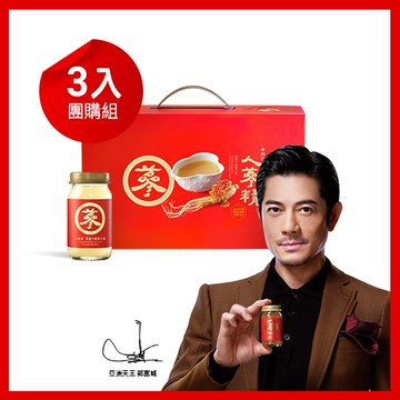老協珍人蔘精 麥蘆卡蜂蜜口味（14入） x3入團購組