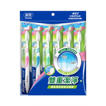 刷樂纖柔護齦牙刷6支入