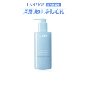 LANEIGE 蘭芝 水酷修護保濕洗卸凝露 250ml 潔顏 保濕 韓國 官方旗艦店