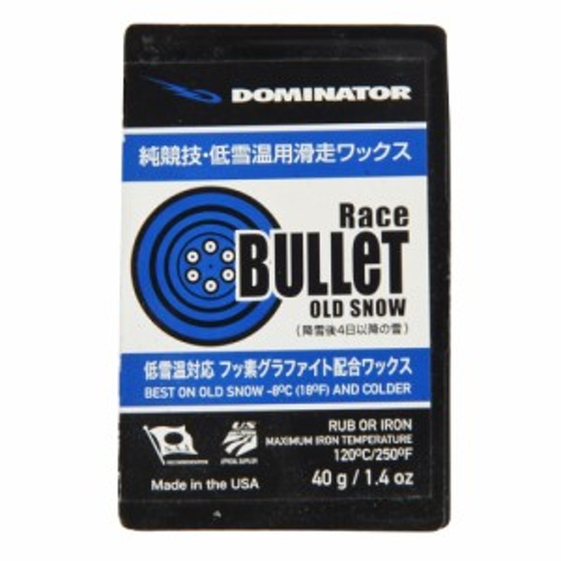 ドミネーター Dominator Race Bullet レースバレット New Snow オールドスノー 40g ワックス 通販 Lineポイント最大1 0 Get Lineショッピング