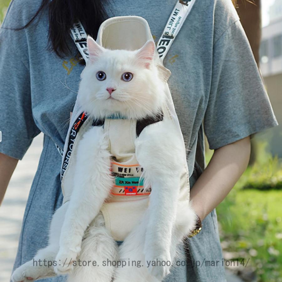 犬用 だっこひも ペット用 キャリーバッグ ペットおんぶひも 小型犬 猫