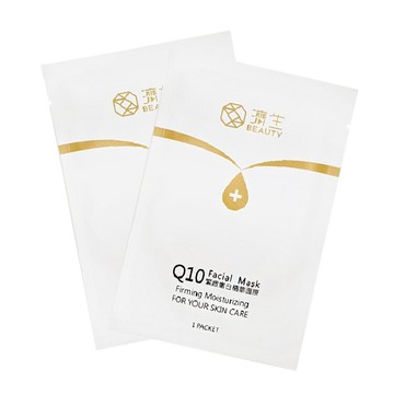濟生 Beauty Q10 緊緻嫩白精華面膜(1片) 憨吉小舖