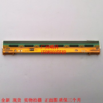 立像os-214plus 打印頭 CP-2140/CP-2140M OX100/MP214 條碼頭