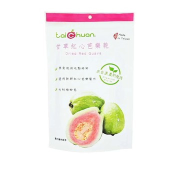 泰泉｜鮮果乾系列 甘草紅心芭樂乾