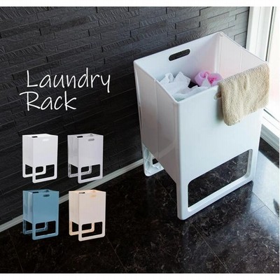ランドリーバスケット スリム 折りたたみ 洗濯カゴ おしゃれ 大容量 おもちゃ 洗濯かご 折り畳み ランドリーラック 完成品 北欧 通販 Lineポイント最大get Lineショッピング