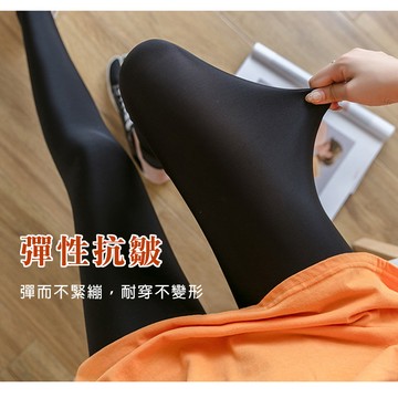 韓系四季百搭內搭褲