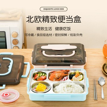 不銹鋼304三格四格五格快餐盒 方形便當盒分格密封防溢午餐飯盒