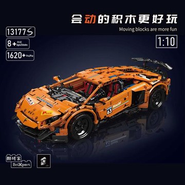 宇星模王旗艦店蘭博SVJ電動遙控積木跑車玩具MOC拼裝積木益智玩具