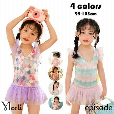子供服水着 ワンピース キッズ 女の子 kids マーメイド オールインワン おしゃれ 可愛い 子ども服 こども服 ベビー 女児 プール 海水浴 温泉 2-4歳 95-105cm 4色