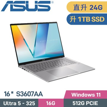 ASUS Vivobook S16 S3607AA-0062S325 (CU5-325/16G+8G/1TB SSD/OLED/W11/16)特仕