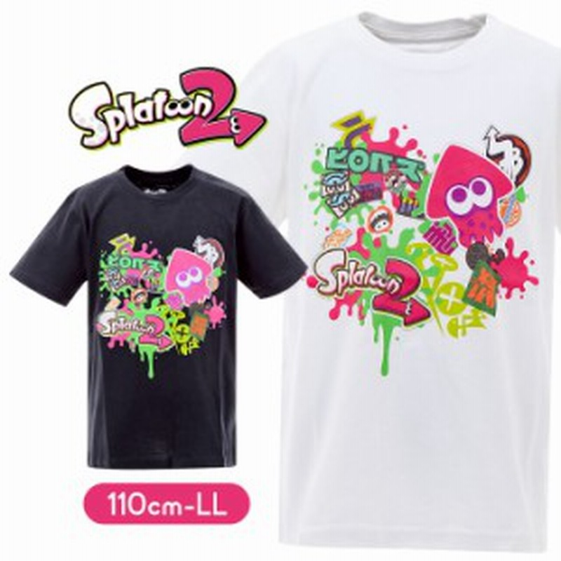 スプラトゥーン2 Tシャツ メンズ レディース おしゃれ ティーシャツ 半袖 春 夏 夏服 春服 Uネック おしゃれ かっこいい カットソー トッ 通販 Lineポイント最大1 0 Get Lineショッピング