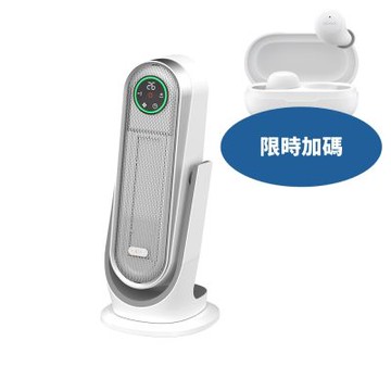 DIKE廣角恆溫智慧HLE520WT電暖器HLE520WT-COOL