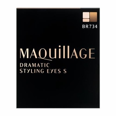 資生堂（SHISEIDO） マキアージュ ドラマティックスタイリングアイズS BR734 マロンティー (4g)
