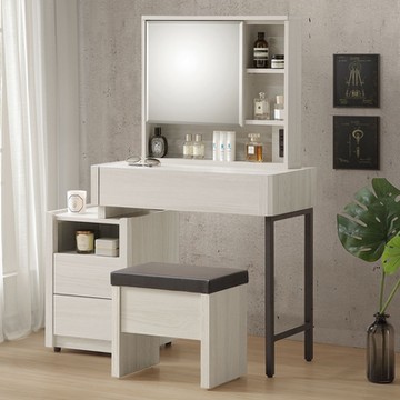 Homelike 喜家居2.7尺伸縮化妝桌櫃組(附椅)(2348)-80~113x40x136cm