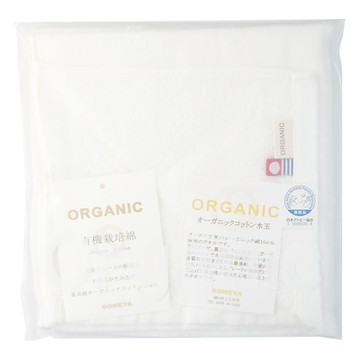 imabari towel 今治毛巾 今治認證 有機棉酵素染 速乾紗布方巾 33x36cm  水玉白色  1個