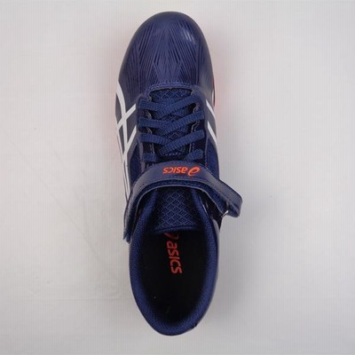 アシックス asics 陸上スパイク ヒートスプリント FR8 TTP528