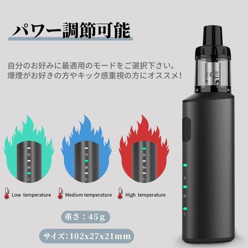 電子タバコ vape ベイプ 電子たばこ スターターキット NONNICO VB2