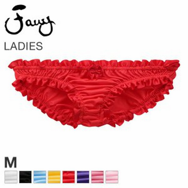 メール便 3 Fany キューティ フリル サテン ショーツ パンティ セクシー 通販 Lineポイント最大1 0 Get Lineショッピング