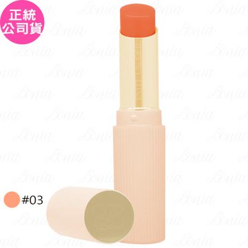 ESTEE LAUDER雅詩蘭黛 水啵啵琉璃潤唇膏(#03 NAMSAN SUNSET)(3g)(公司貨)