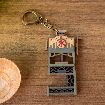 【遊木時光】老時光手機架鑰匙圈｜刨冰機