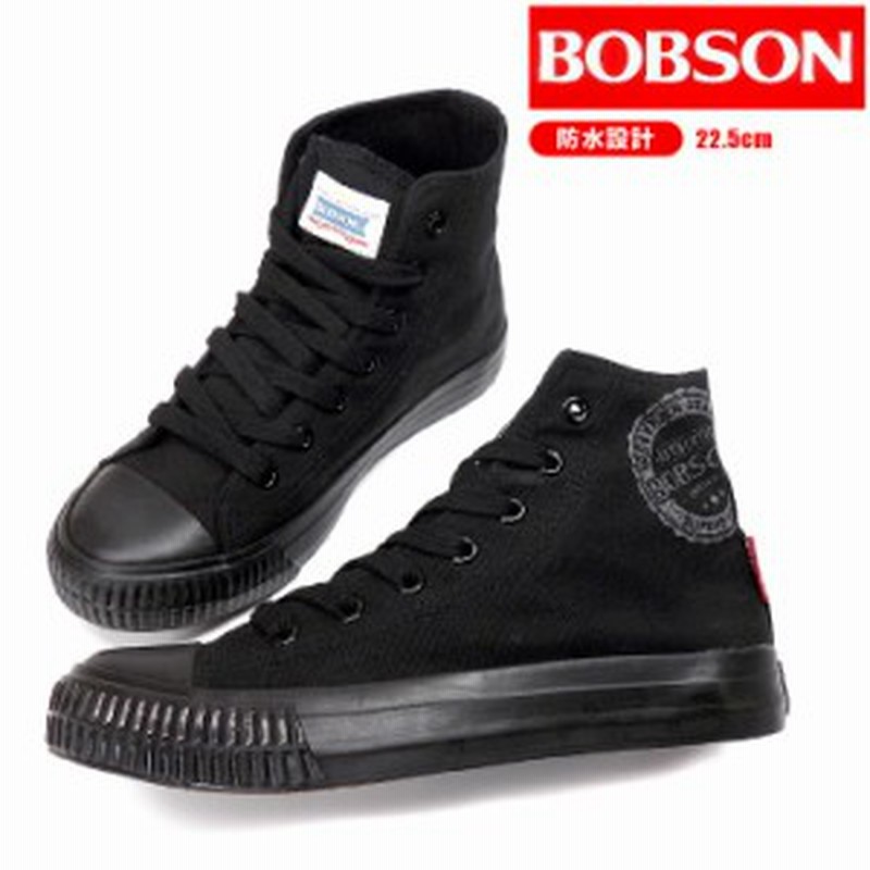 Bobson レディース用ハイカットスニーカーシューズ 22 5 Bow 137 ボブソン 防水 女性 婦人 靴 くつ 紐 No Sh1379 通販 Lineポイント最大3 0 Get Lineショッピング