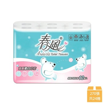 【春風】極地冰紛捲筒衛生紙 270張x12捲x2串