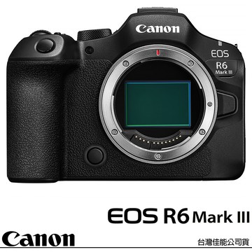 CANON 佳能 EOS R6 Mark III R6M3 BODY 單機身 (公司貨) 全片幅無反微單眼相機