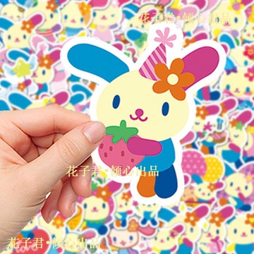 【甄選好物🌸】花小兔貼紙 手機殼手賬本平板裝飾貼紙 100張花小兔usahana貼紙 DIY貼畫防水手賬貼 異形裝飾貼