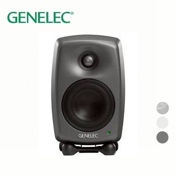 Genelec 8020D 4吋 專業監聽喇叭 一對 多色款【敦煌樂器】