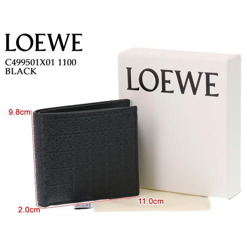 ロエベ／LOEWE 