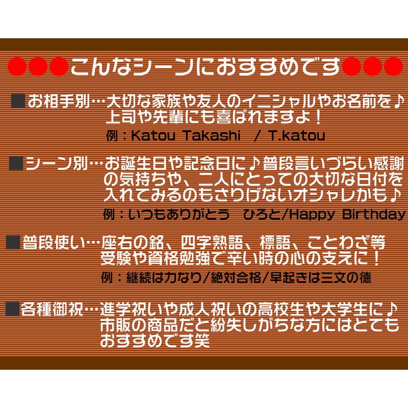 パーカーＩＭボールペン＆名入れ本革製ペンケース　直ぐ必要なギフトに対応　ペンは２タイプ・名入れも豊富な書体