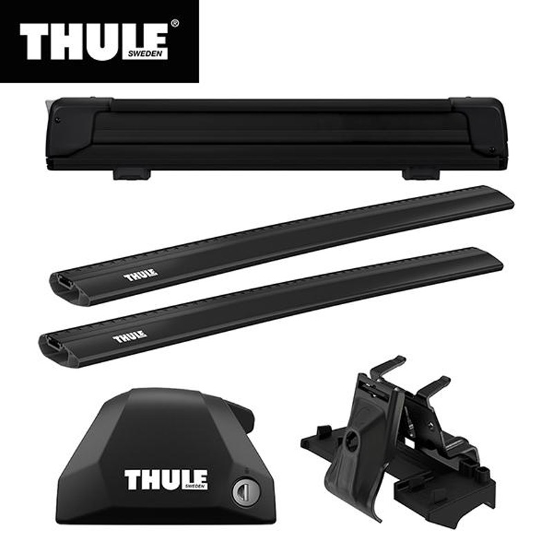 THULE（スーリー） 5シリーズ ツーリング専用ベースキャリア（フット7206+ウイングバーエッジ 7214B/7213B+キット6001）+スキー キャリア エクステンダー7325B | LINEブランドカタログ