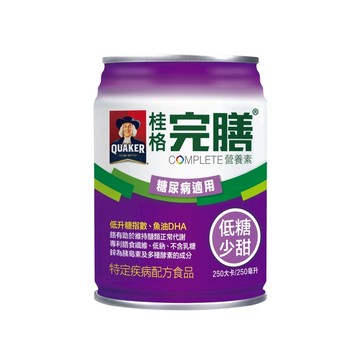 [送2罐]桂格 完膳營養素 糖尿病適用配方-低糖少甜 (250ml/24罐/箱)【杏一】