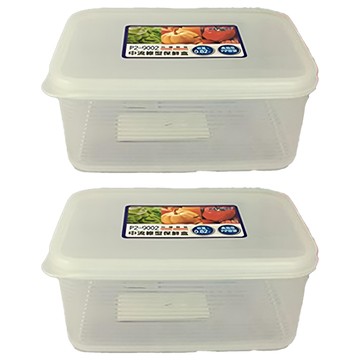 巧麗流線型保鮮盒-中  2個  中