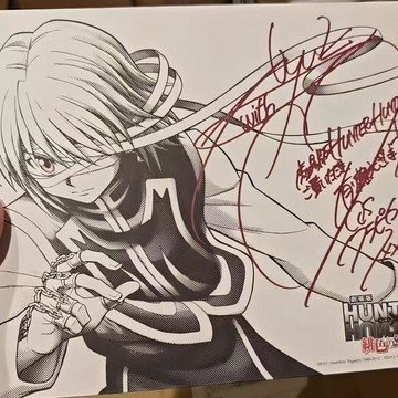 🌞包包優選寶藏品🌟🌟日谷特典卡 全職獵人 hunterxhunter酷拉皮卡繃帶簽名明信片 🌞