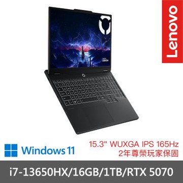 Lenovo 聯想 Legion 5 i7-13650HX/16GB/1TB SSD/RTX 5070 15.3吋 電競筆電 83LY00H5TW