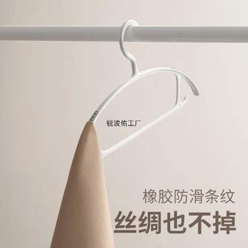 懶角落無痕晾衣架子防肩角不起鼓包家用掛衣服撐寬肩防滑加厚加粗