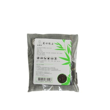 賴老師炭唯觀止-鈕扣竹炭包200g含炭除味組合優惠